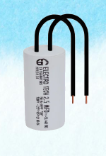 2-mfd-dry-capacitor-for-table-fan